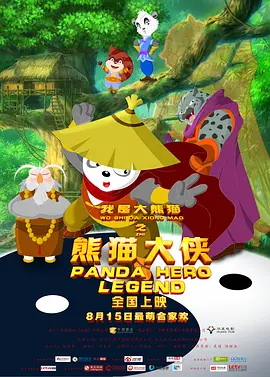 在线观看精品黄av片免费